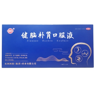 健脑补肾口服液登录可见宁嗽露(糖浆剂)登录可见石斛夜光丸登录可见肺